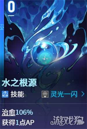 卡厄思梦境修女奶刀队怎么玩 修女奶刀队玩法教学 卡厄思梦境修女奶刀队怎么玩 修女奶刀队玩法教学