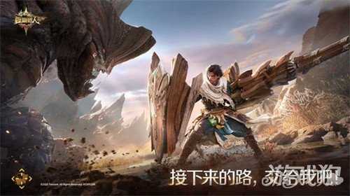 怪物猎人旅人欧阳拓是谁 欧阳拓角色介绍一览 怪物猎人旅人欧阳拓是谁 欧阳拓角色介绍一览