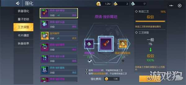 街机恐龙萌新战力怎么提升 萌新战力提升途径