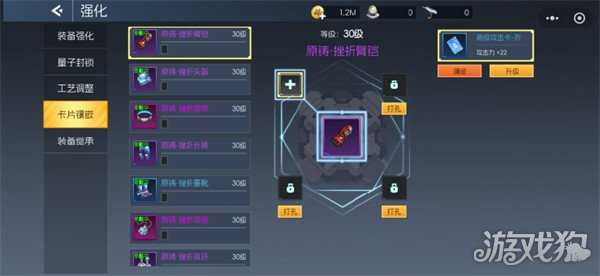 街机恐龙萌新战力怎么提升 萌新战力提升途径