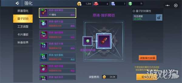 街机恐龙萌新战力怎么提升 萌新战力提升途径