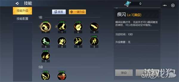 街机恐龙萌新战力怎么提升 萌新战力提升途径