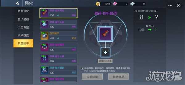街机恐龙萌新战力怎么提升 萌新战力提升途径