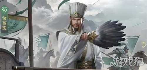 九牧之野诸葛亮兵法怎么搭配 诸葛亮兵法搭配攻略 九牧之野诸葛亮兵法怎么搭配 诸葛亮兵法搭配攻略