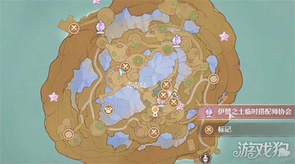 无限暖暖错位摄影罐中城任务怎么做 错位摄影罐中城任务流程攻略 无限暖暖错位摄影罐中城任务怎么做 错位摄影罐中城任务流程攻略