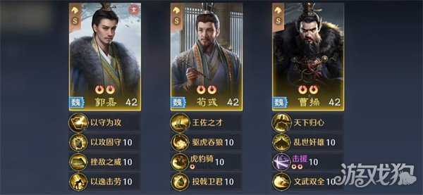 九牧之野开局阵营怎么选 开局阵营选择推荐