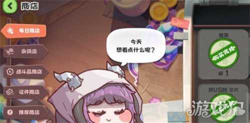 嘟嘟脸恶作剧初始怎么刷 初始刷取推荐