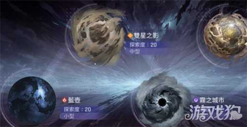 卡厄思梦境零号系统怎么玩 零号系统玩法介绍