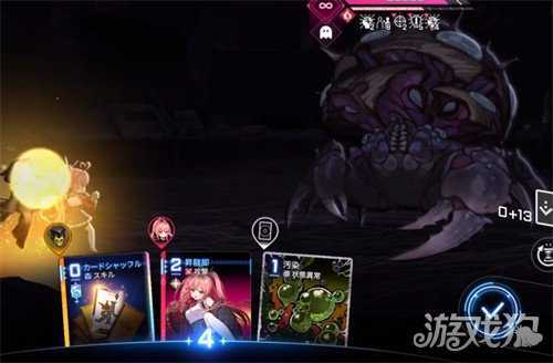 卡厄思梦境伤害怎么计算 伤害计算方法