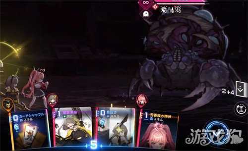 卡厄思梦境伤害怎么计算 伤害计算方法