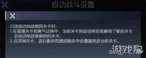 街机恐龙困难逃生怎么打 困难逃生打法攻略 街机恐龙困难逃生怎么打 困难逃生打法攻略