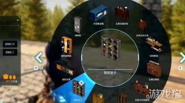 幻兽帕鲁手游双层牧场怎么建造 双层牧场建造方法