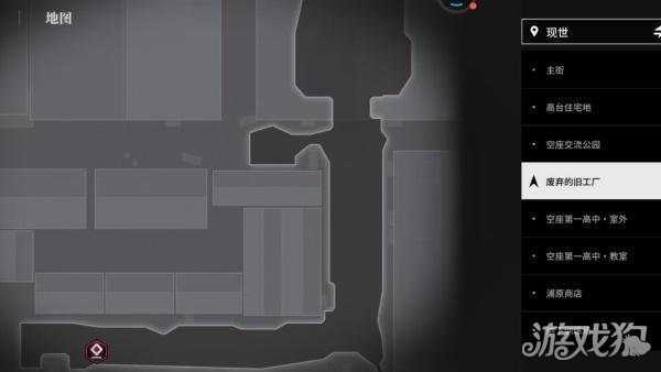 境界刀鸣拍照任务怎么完成 拍照任务流程攻略