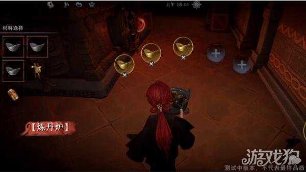 超自然行动组员工兰技能加强了什么 员工兰技能加强方案一览