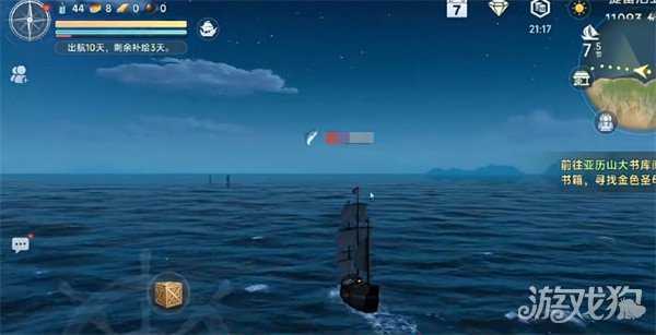 大航海时代起源跑商路线怎么选 跑商路线选择攻略 大航海时代起源跑商路线怎么选 跑商路线选择攻略