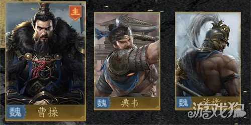 九牧之野曹操怎么搭配 曹操搭配攻略