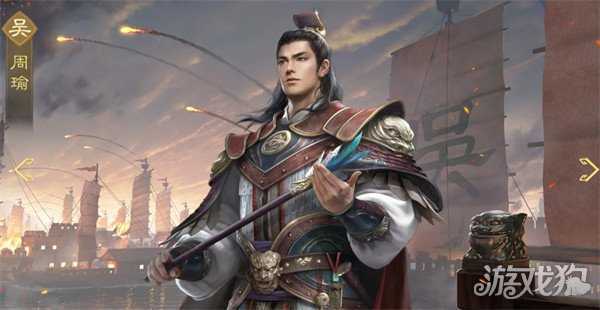 九牧之野吴国强势武将怎么玩 吴国强势武将玩法教学