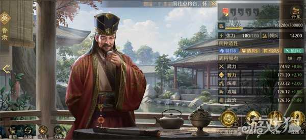 九牧之野吴国强势武将怎么玩 吴国强势武将玩法教学