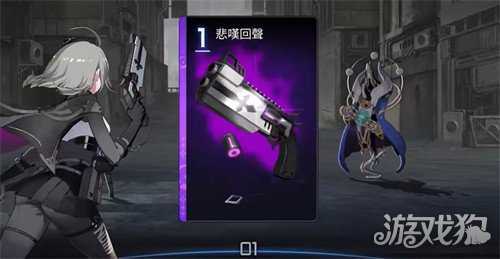 卡厄思梦境黑玫瑰诗人怎么样 黑玫瑰诗人角色介绍