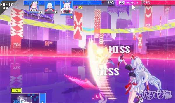 虚环芯盒有什么用 芯盒功能介绍