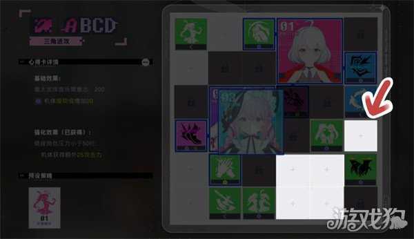 虚环芯盒有什么用 芯盒功能介绍