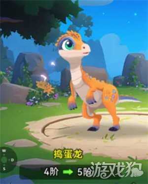 酋长你别跑神兽怎么选 神兽选择攻略 酋长你别跑神兽怎么选 神兽选择攻略