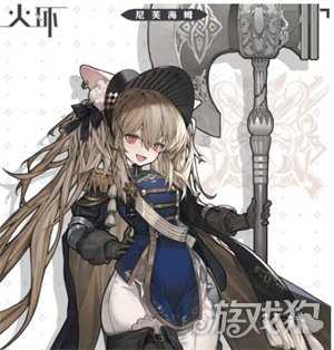 火环冰系阵容怎么搭配 冰系阵容搭配攻略 火环冰系阵容怎么搭配 冰系阵容搭配攻略