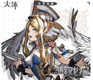 火环冰系阵容怎么搭配 冰系阵容搭配攻略 火环冰系阵容怎么搭配 冰系阵容搭配攻略