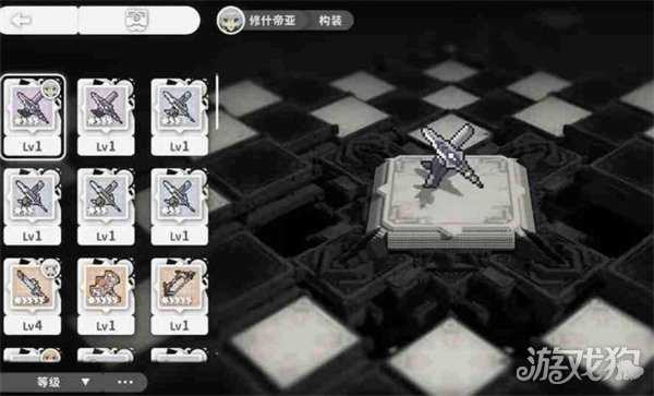 火环最强装备怎么搭配 最强装备配装攻略 火环最强装备怎么搭配 最强装备配装攻略