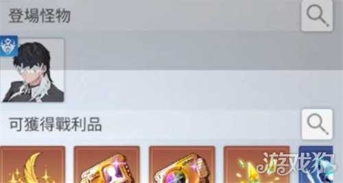 卡厄思梦境周本怎么玩 周本玩法介绍