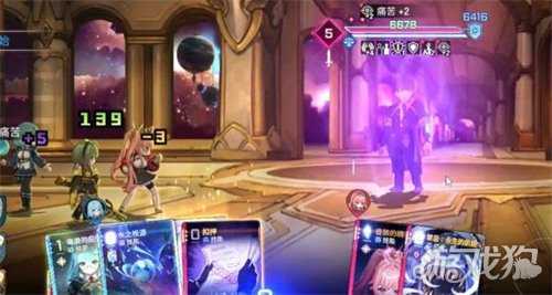 卡厄思梦境周本怎么玩 周本玩法介绍