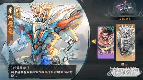 百战群英周泰怎么培养 周泰养成攻略