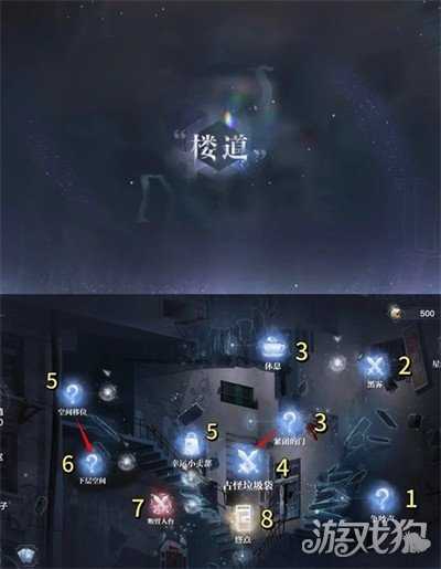 世界之外顾时夜日明松雪过往沙漏怎么过 顾时夜日明松雪过往沙漏活动攻略