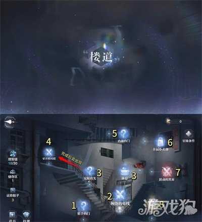 世界之外顾时夜日明松雪过往沙漏怎么过 顾时夜日明松雪过往沙漏活动攻略