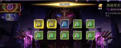 酋长你别跑部落商铺怎么玩 部落商铺玩法教学