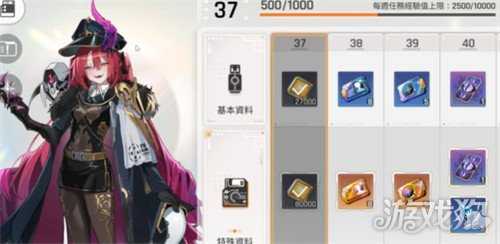 卡厄思梦境单元币有什么用 单元币作用介绍