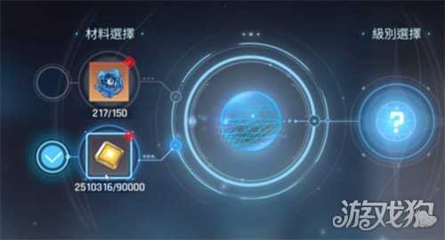 卡厄思梦境单元币有什么用 单元币作用介绍