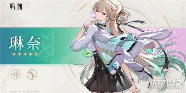 鸣潮3.0版本前瞻什么时候 3.0版本前瞻开播时间 鸣潮3.0版本前瞻什么时候 3.0版本前瞻开播时间