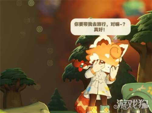 星布谷地购物商城有什么用 购物商城介绍一览