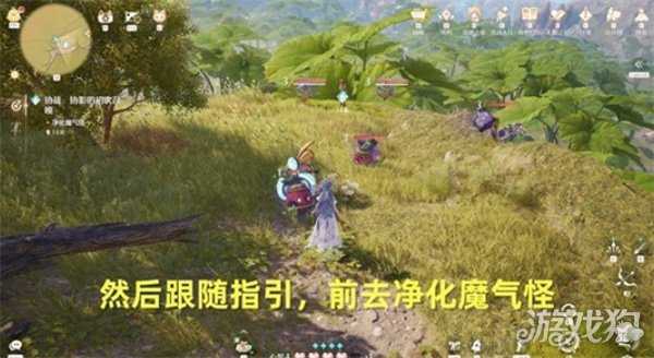 无限暖暖协战协影的初次召唤任务怎么完成 协战协影的初次召唤任务攻略 无限暖暖协战协影的初次召唤任务怎么完成 协战协影的初次召唤任务攻略