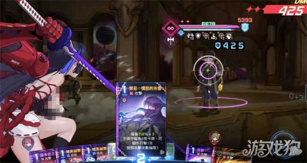 卡厄思梦境千鹤怎么玩 千鹤玩法教学