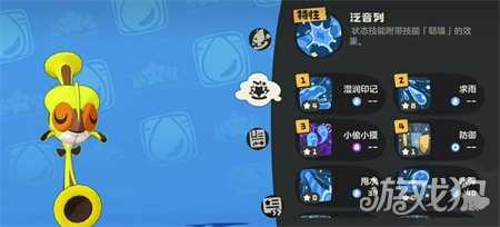 洛克王国世界咔咔鸟在哪里 咔咔鸟具体位置