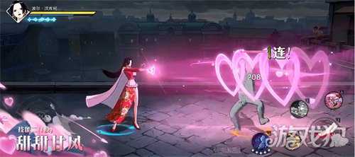 航海王壮志雄心波尔汉库珂怎么样 波尔汉库珂角色介绍