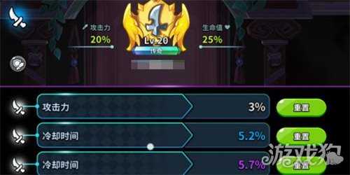 冲呀饼干人王国二周年有哪些活动 二周年前瞻直播兑换码及活动汇总