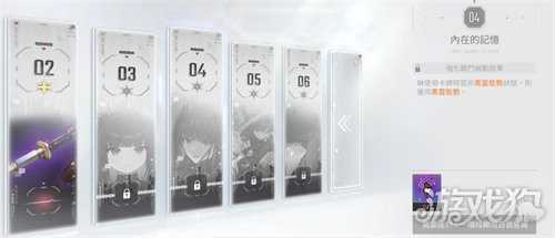 卡厄思梦境琳怎么样 琳角色介绍