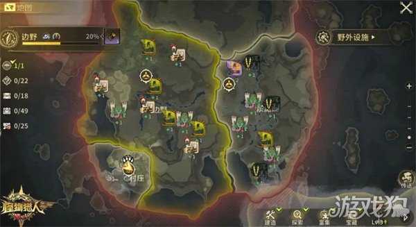 怪物猎人旅人叠石冥想怎么触发 叠石冥想玩法介绍