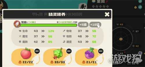 洛克王国世界里奥在哪 里奥具体位置