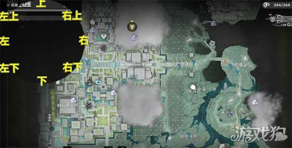 明日方舟终末地醚质怎么收集 醚质收集攻略