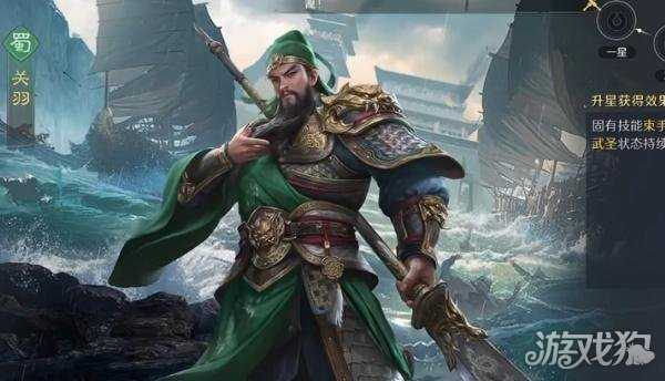 九牧之野武将进阶怎么玩 武将进阶玩法教学 九牧之野武将进阶怎么玩 武将进阶玩法教学