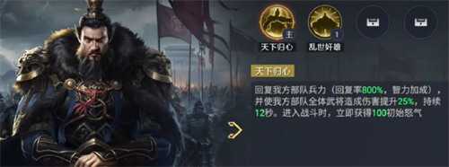 九牧之野攻城战怎么玩 攻城战玩法介绍 九牧之野攻城战怎么玩 攻城战玩法介绍